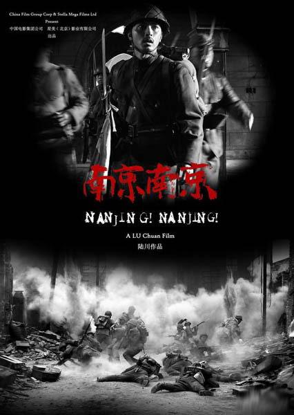 日本美作大学文凭毕业证怎么购买