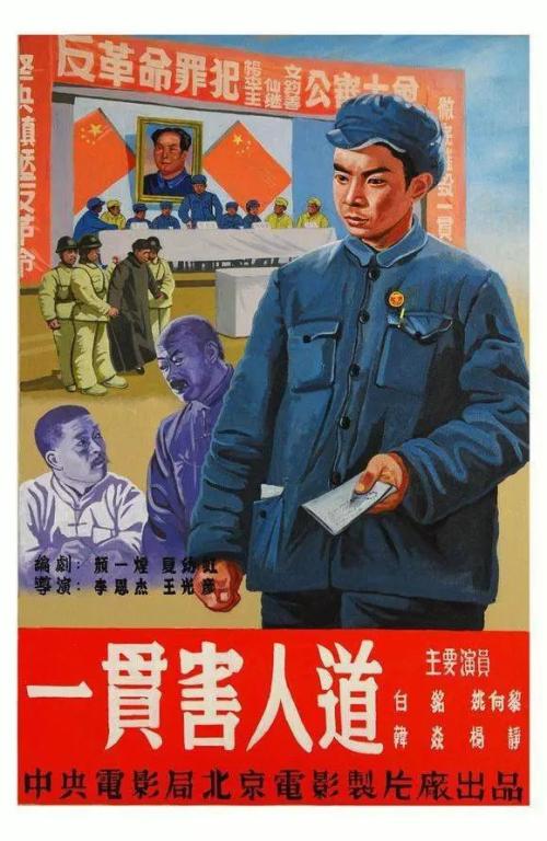 上海浦发银行存折怎么做