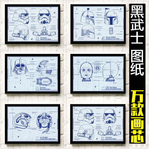塞浦路斯护照扫描件怎么仿制